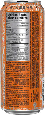 Energy Drink Monster Ultra Sunrise