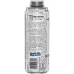 Monster Ultra White Zero (710mL) - Image 3