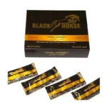 Black Horse Vital Honey